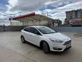 Galeriden Ford Focus 1.6 TDCi Trend X 2017 Model Van