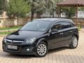 Sahibinden Opel Astra 1.3 CDTI Enjoy 2008 Model Hatay