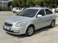 MEMURDAN 2010 HYUNDAİ ACCENT ERA 1.5CRDİ SELECT