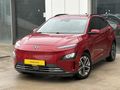 2021 HYUNDAİ KONA ELEKTRİK İLK SAHİBİNDEN BOYASIZ