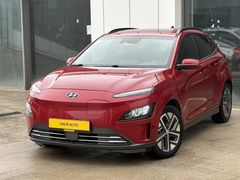 2021 HYUNDAİ KONA ELEKTRİK İLK SAHİBİNDEN BOYASIZ