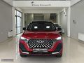 CHERY TİGGO 7 PRO MAX INTELLİGENT HATASIZ ''ESGÜNEŞ''