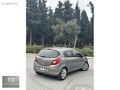 2012 OPEL CORSA 1.4 TWİNPORT ENJOY 100 BG MANUEL