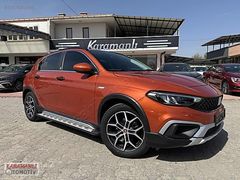 2023 FİAT EGEA CROSS 1.4 FİRE URBAN GERİ GÖRÜŞ '' KARAMANLI ''