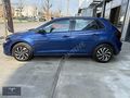 2023 VW POLO LİFE