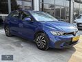 2023 VW POLO LİFE