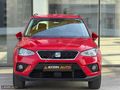 2021 ARONA 1.0ECOTSI STYLE PLUS DSG KATLANR AYNA+17'' JANT