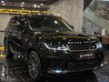 2021 MODEL RANGE SPORT 2.0 P300_İÇİ TABA_BOYASIZ_E.BASAMAK_