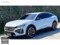 2025 MODEL PEUGEOT 408 ALLURE ŞRT TAKİP Ç.ÖNL HATASIZ