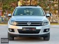 DOLUNAY MOTORS BOYASIZ TİGUAN 1.4 TSİ CHROME EDİTİON -CAM TAVAN
