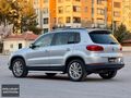 DOLUNAY MOTORS BOYASIZ TİGUAN 1.4 TSİ CHROME EDİTİON -CAM TAVAN