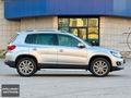DOLUNAY MOTORS BOYASIZ TİGUAN 1.4 TSİ CHROME EDİTİON -CAM TAVAN