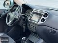 DOLUNAY MOTORS BOYASIZ TİGUAN 1.4 TSİ CHROME EDİTİON -CAM TAVAN