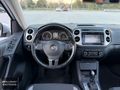 DOLUNAY MOTORS BOYASIZ TİGUAN 1.4 TSİ CHROME EDİTİON -CAM TAVAN