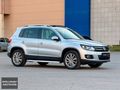 DOLUNAY MOTORS BOYASIZ TİGUAN 1.4 TSİ CHROME EDİTİON -CAM TAVAN