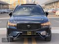 DRS AUTO'DAN İLK ELDEN 2025 MODEL MAKYAJLI KASA DÜŞÜK KM