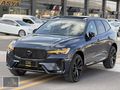 DRS AUTO'DAN İLK ELDEN 2025 MODEL MAKYAJLI KASA DÜŞÜK KM