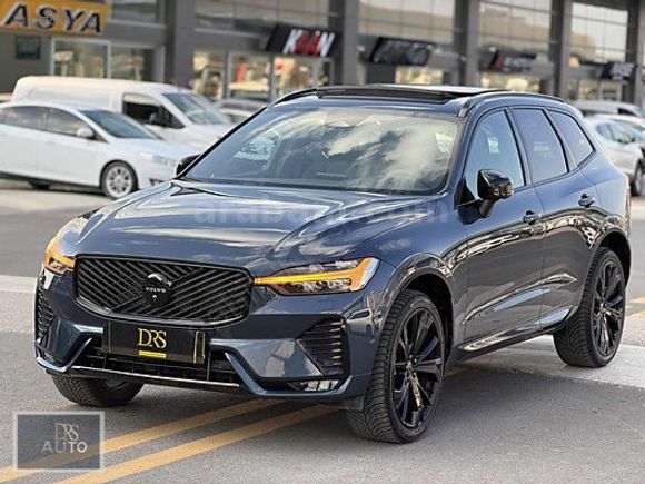 DRS AUTO'DAN İLK ELDEN 2025 MODEL MAKYAJLI KASA DÜŞÜK KM