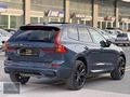 DRS AUTO'DAN İLK ELDEN 2025 MODEL MAKYAJLI KASA DÜŞÜK KM