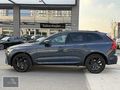 DRS AUTO'DAN İLK ELDEN 2025 MODEL MAKYAJLI KASA DÜŞÜK KM