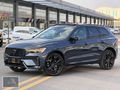 DRS AUTO'DAN İLK ELDEN 2025 MODEL MAKYAJLI KASA DÜŞÜK KM