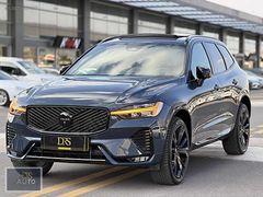 DRS AUTO'DAN İLK ELDEN 2025 MODEL MAKYAJLI KASA DÜŞÜK KM