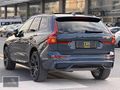 DRS AUTO'DAN İLK ELDEN 2025 MODEL MAKYAJLI KASA DÜŞÜK KM
