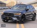 DRS AUTO'DAN İLK ELDEN 2025 MODEL MAKYAJLI KASA DÜŞÜK KM