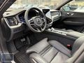 DRS AUTO'DAN İLK ELDEN 2025 MODEL MAKYAJLI KASA DÜŞÜK KM