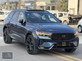 DRS AUTO'DAN İLK ELDEN 2025 MODEL MAKYAJLI KASA DÜŞÜK KM