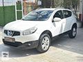 ALS OTODAN DİZEL QASHQİ