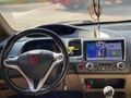 Sahibinden Honda Civic 1.6i VTEC Premium 2008 Model 