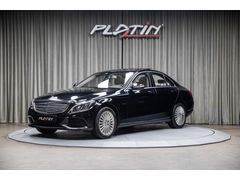2014  C 180 EXCLUSIVE PANORAMK_ISITMA_AHSAP_GERİ.GRS_F1_CRUISE