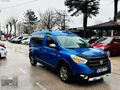 GÜLEÇ OTOMOTİV'den 2017 DACIA DOKKER 1.5 DCİ STEPWAY
