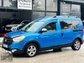 GÜLEÇ OTOMOTİV'den 2017 DACIA DOKKER 1.5 DCİ STEPWAY