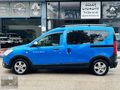 GÜLEÇ OTOMOTİV'den 2017 DACIA DOKKER 1.5 DCİ STEPWAY