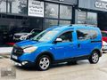 GÜLEÇ OTOMOTİV'den 2017 DACIA DOKKER 1.5 DCİ STEPWAY