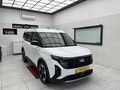 2025 FORD COURİER 1.0 ECOBOOST OTOMATİK VİTES ACTİVE