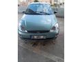 Galeriden Ford Focus 1.6 Ambiente 1999 Model Hatay