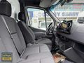 2026 MERCEDES SPRİNTER 317CDI PRO UZUN-ŞASE-4.75 VADE
