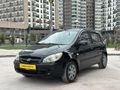 HATASIZ BOYASIZ TRAMERSİZ EMSALSİZ HYUNDAİ GETZ