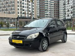 HATASIZ BOYASIZ TRAMERSİZ EMSALSİZ HYUNDAİ GETZ