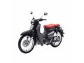 Sahibinden Kamax Cubpro 125 