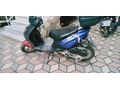 Sahibinden Ramzey RMZ 100-C