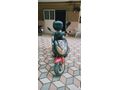 Sahibinden Ramzey RMZ 100-C