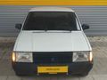 Galeriden Tofaş Şahin 1.6 1993 Model Adana