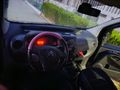 Sahibinden Citroen Nemo 1.4 HDi X 2008 Model 