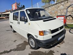 Sahibinden Transporter Karavan