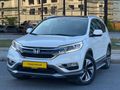 Sahibinden Honda CR-V 1.6 i-DTEC Executive+ 2018 Model 