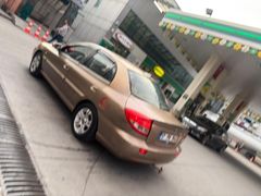 Sahibinden Kia Rio 1.3 Trend 2004 Model